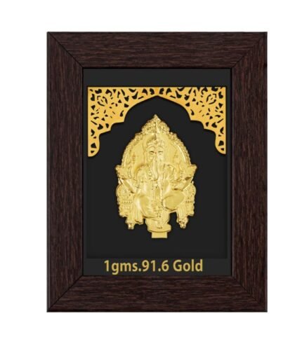 Ganesh 1gm gold coin