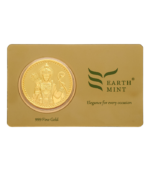 RAM - 10gm - Gold Coin